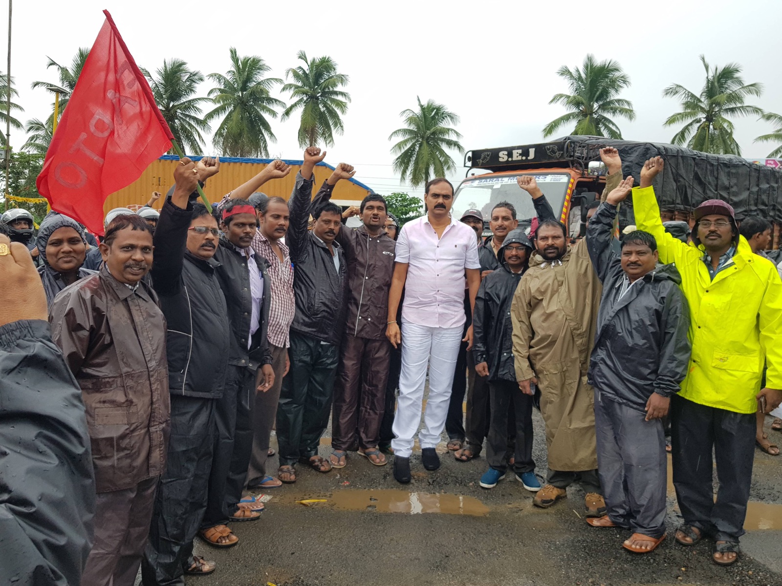 Standing for Pension Rights