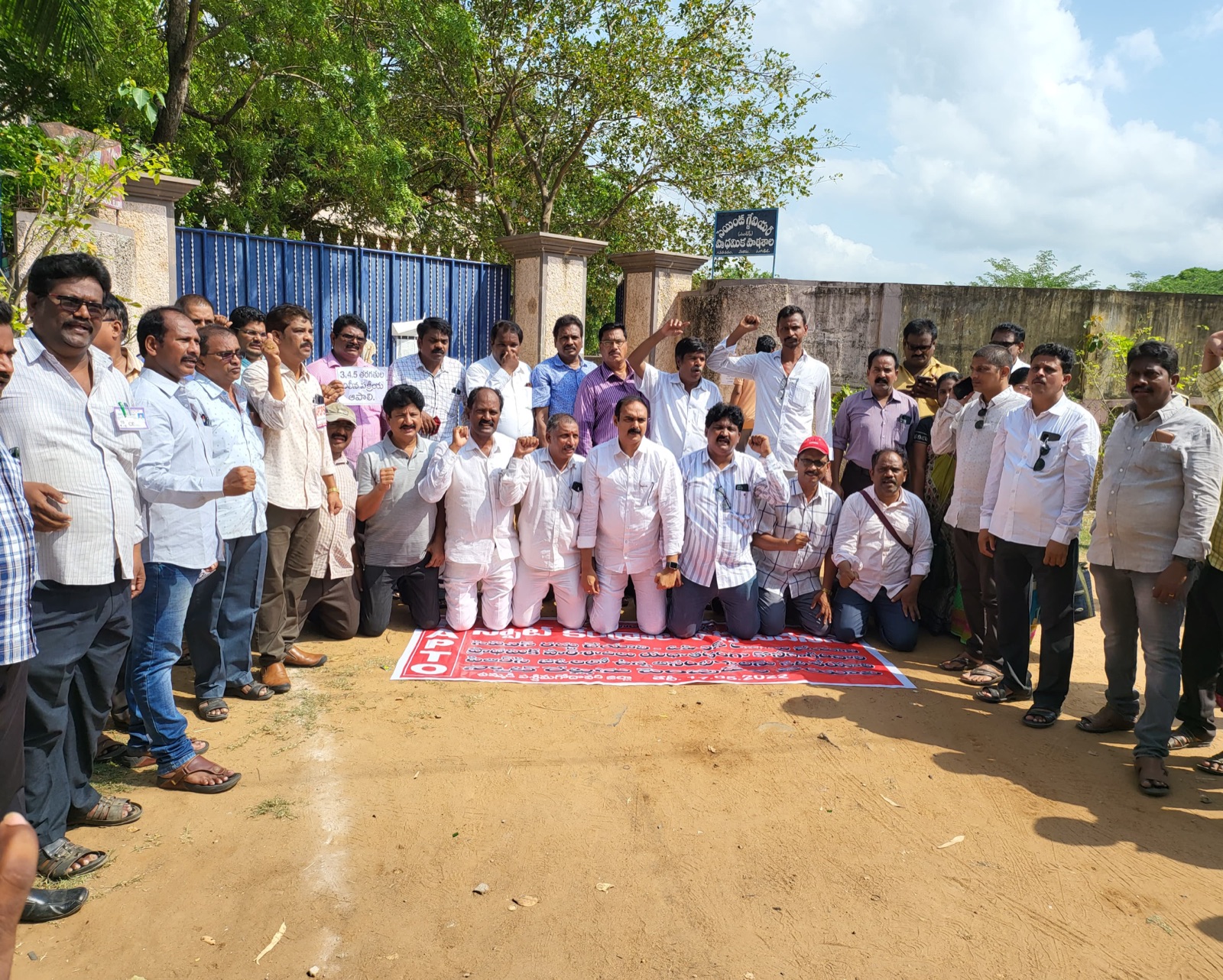Protest at Spot Centres
