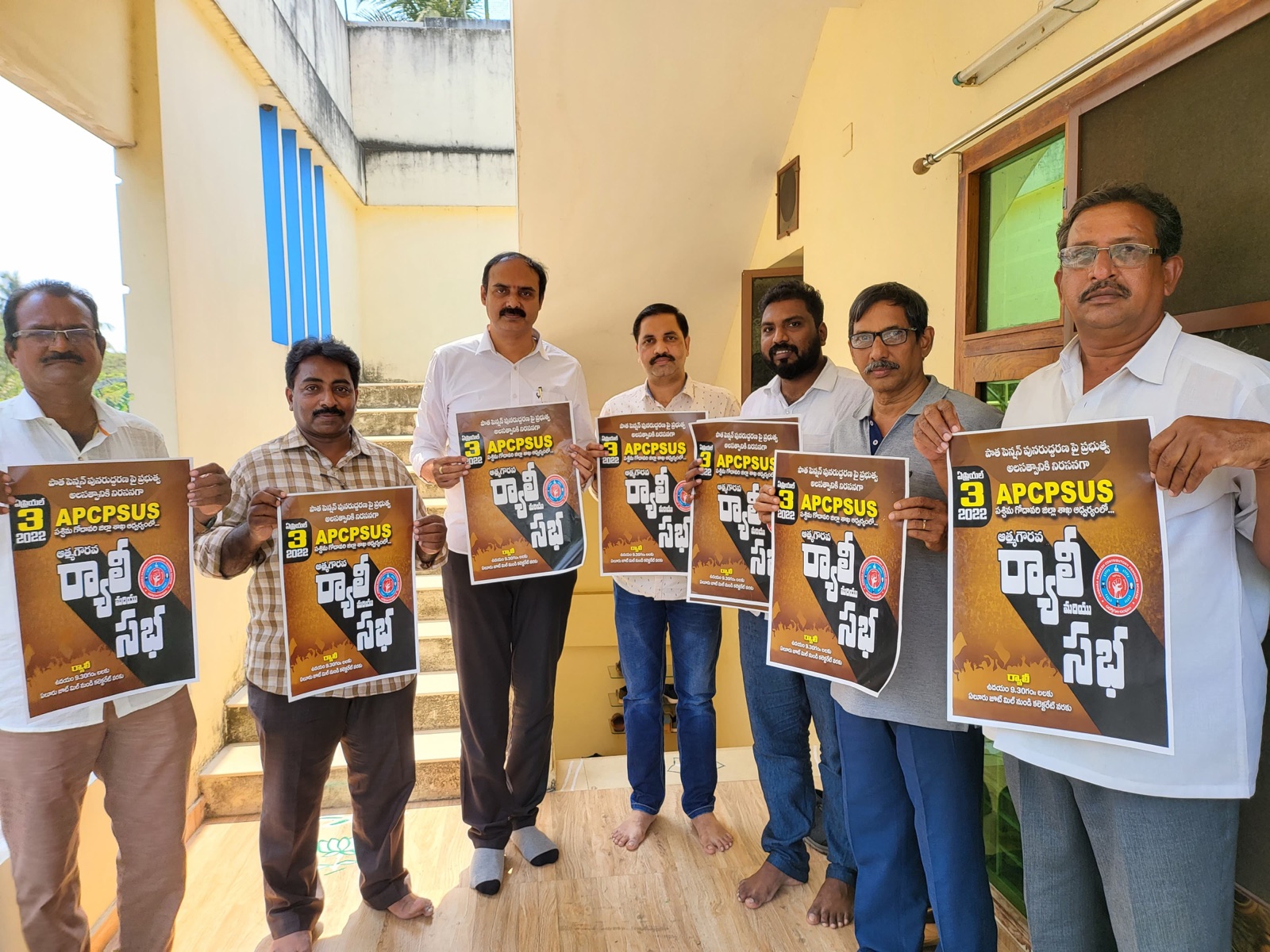 Sai Srinivas public service moment