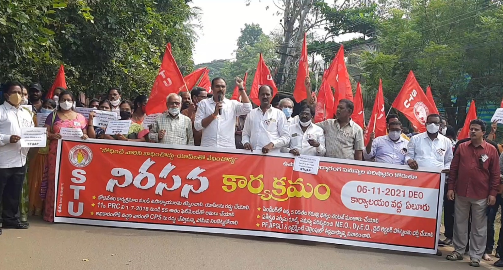Sai Srinivas public service moment